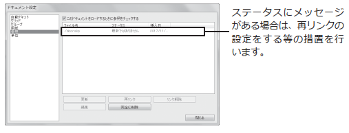 Snag_5268b5d
