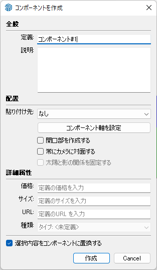 Snag_8ea616d