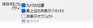 SNAGHTML16c471aa
