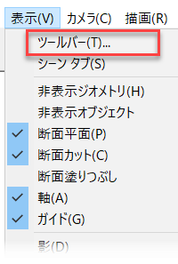 SNAGHTMLf580ccf
