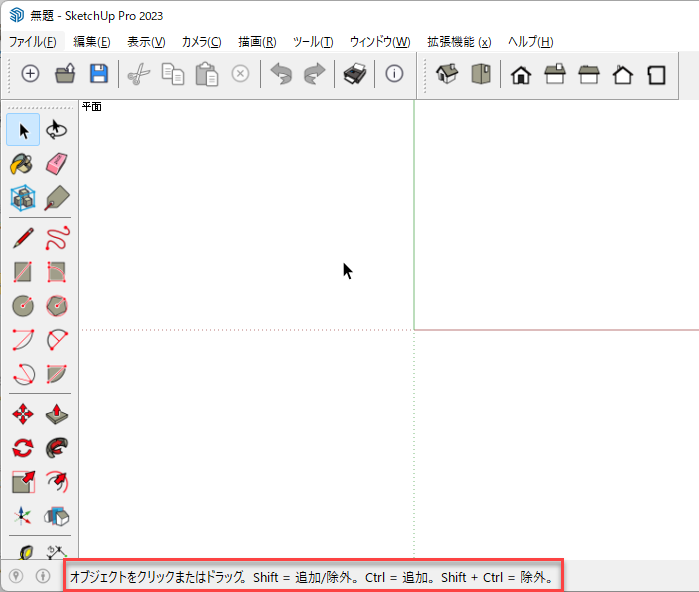 windowstooltip_002