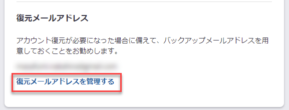 Snag_6670f4d