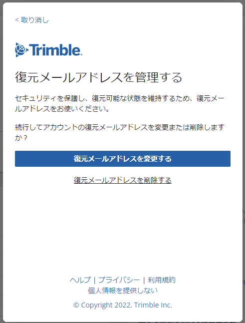 Snag_66a9db4