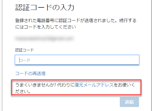 Snag_68575e5