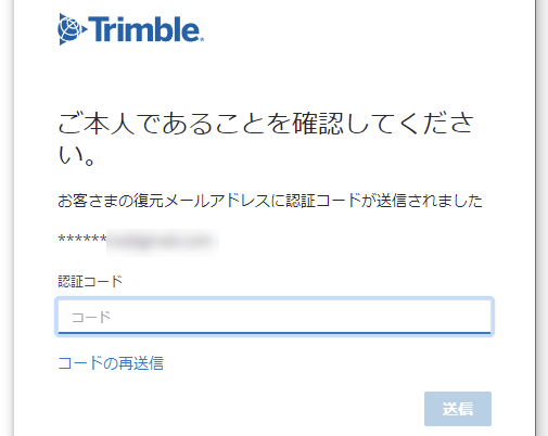 Snag_689e70b