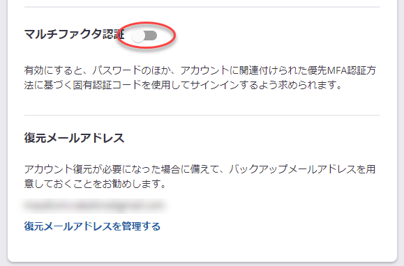 Snag_69125f6