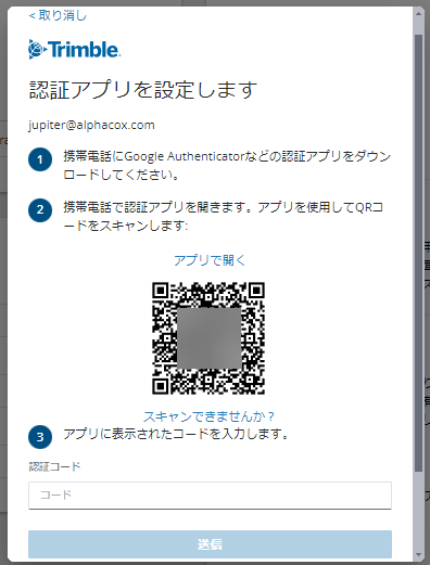 Snag_69f7da7