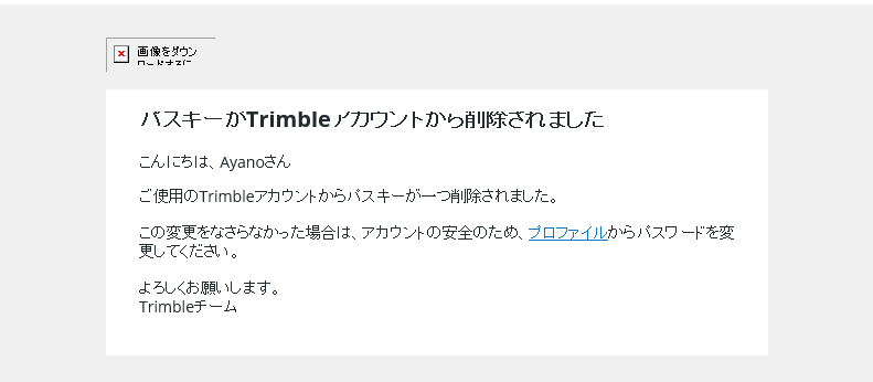 Snag_7358bf