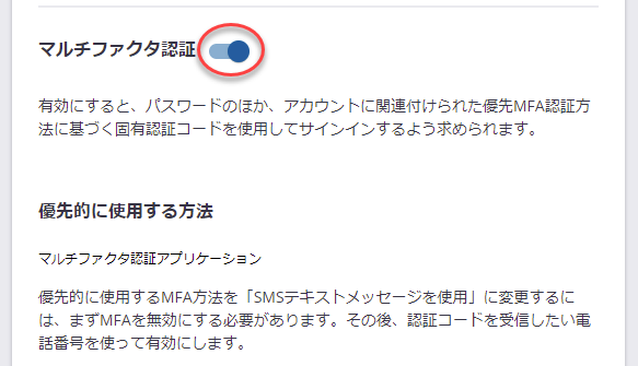 Snag_7c78de