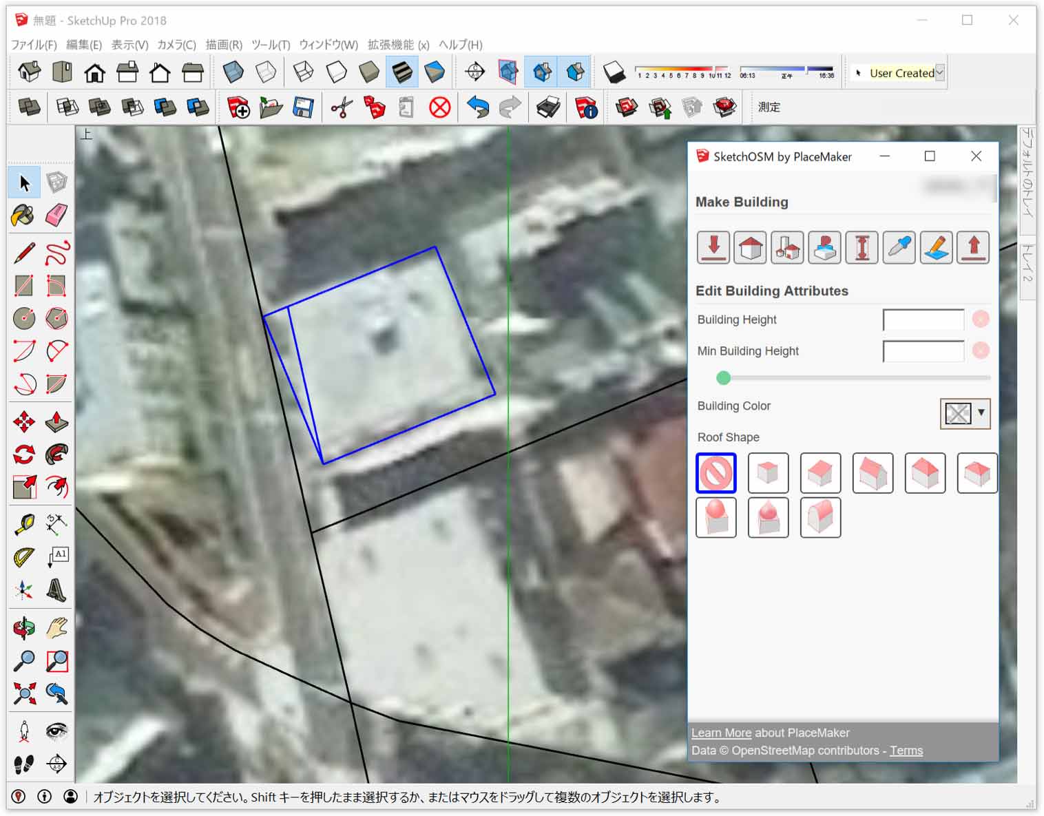 SketchOSM_MakeBuilding_SS03.jpg