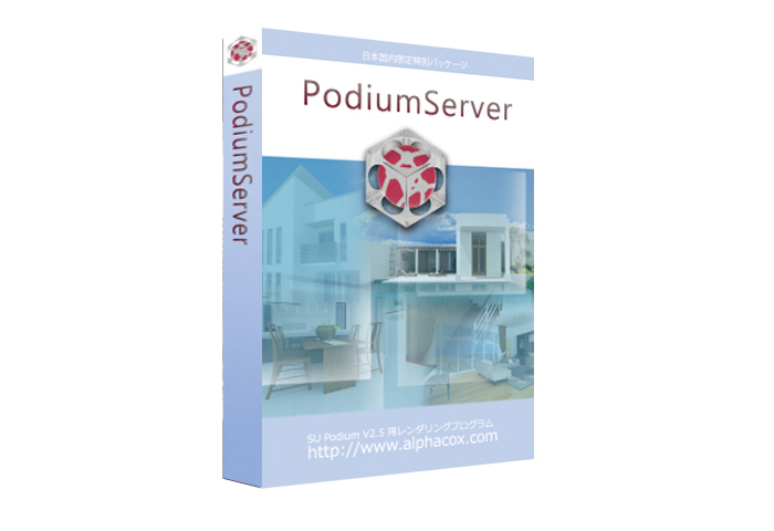 PodiumServer