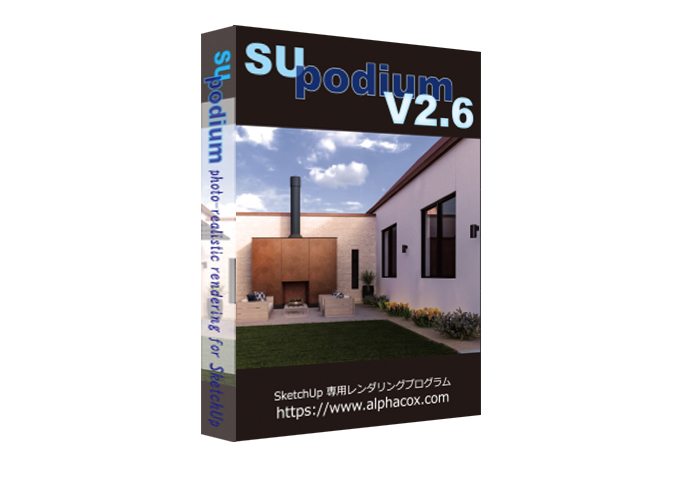 SU PodiumV2.6