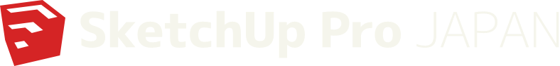 SketchUp Pro Japan