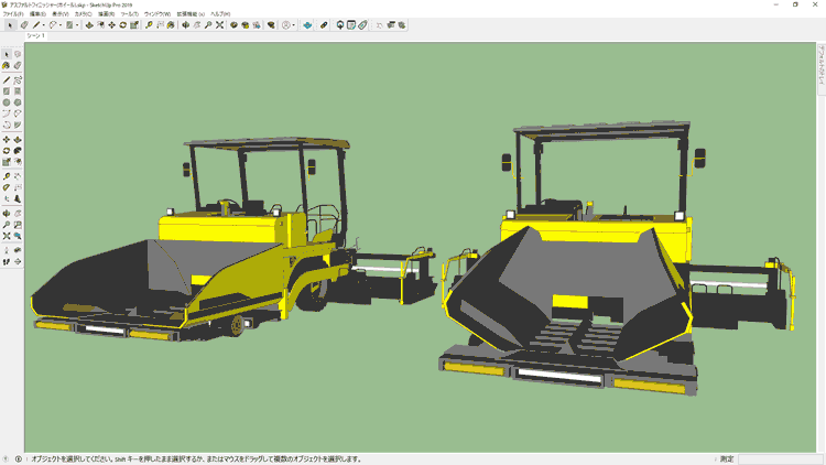 Sketchup活用事例 株式会社岡﨑組 ひなたの極 第一号企業が挑む 生産性向上とアウトソーシング新事業 Sketchup Pro Japan