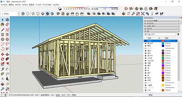 高校生から始めるSketchUp木造軸組入門　通販